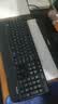罗技（Logitech）MK346P(同MK345外观） 无线键鼠套装 办公商用键盘鼠标套装 全尺寸键盘104键 数字小键盘 便携黑色 实拍图