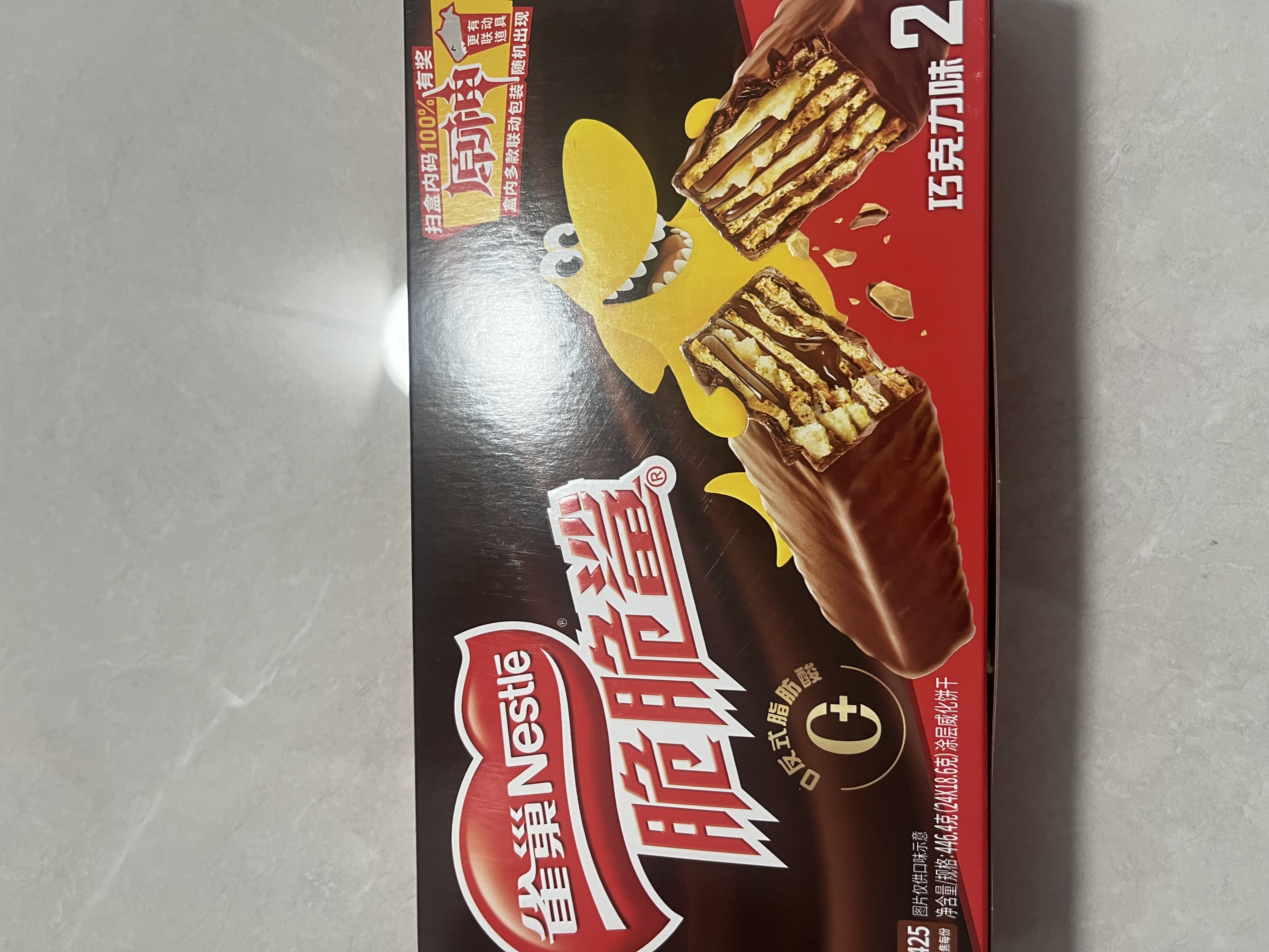 雀巢脆脆鲨牛奶味巧克力夹心威化饼干24条446.4g休闲零食充饥饱腹 实拍图