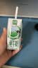 伊利【新鲜日期】金典纯牛奶 200ml*12盒 3.6g乳蛋白礼盒装 实拍图