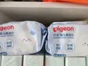 贝亲（Pigeon）新生婴儿手口湿巾亲肤加厚手口屁屁专用湿纸巾 100抽*6包 PL347 实拍图