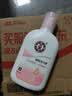 大宝【丁禹兮推荐】焕肤活力蜜100ml sod蜜乳液面霜保湿补水护肤品 实拍图