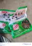 酒店秘方手工黄瓜下酒菜开袋即食腌黄瓜酱黄瓜下饭菜手工腌制泡菜 腌黄瓜250g*2袋 实拍图