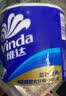 维达（Vinda）有芯卷纸 蓝色经典4层200克*10卷 厚韧大分量 卫生纸厕纸 卷筒纸 实拍图