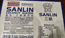 三麟100%NFC椰子水330ml*12瓶富含天然电解质泰国原装进口椰青果汁 实拍图