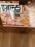 好吃点香脆腰果饼800g 办公室休闲零食薄脆饼干团购礼盒独立包装 实拍图