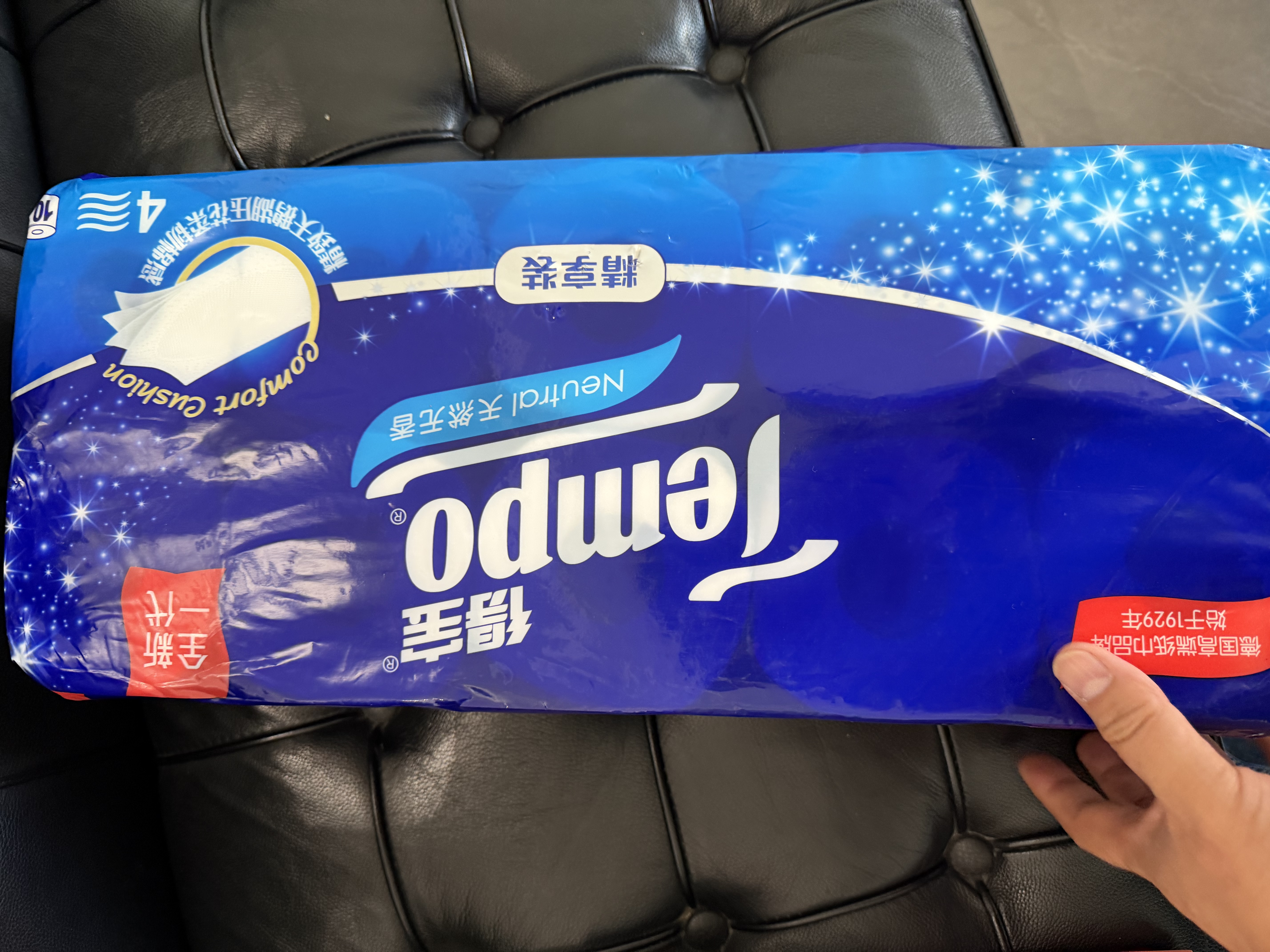 得宝（TEMPO）有芯卷纸 无香4层135g*10卷   可冲散 不堵马桶 卫生纸  卷筒纸 实拍图