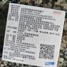 拜宠清宠物驱虫药口服内驱蛔虫绦虫线虫钩虫1kg以上猫4粒德国进口 实拍图