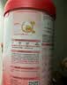 贝因美（Beingmate）爱加6-12月婴幼儿奶粉大罐2段800g 含乳铁蛋白+HMO+OPN 实拍图