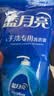 蓝月亮手洗洗衣液 风清白兰 1kg瓶*1+1kg*3+80g*2 内衣裤可用 温和易漂 实拍图