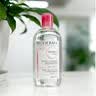 贝德玛（BIODERMA）【11.11现货】粉水敏感肌洗卸温和净澈毛孔卸妆水1200ml 实拍图
