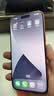 Apple/苹果iPhone 17 Pro Max 256GB 星宇橙色 移动联通电信5G双卡双待手机 送礼好物 实拍图