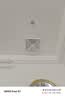 美的（Midea）排气扇卫生间排风扇集成吊顶换气扇一级能效30*30排气扇J9P 实拍图