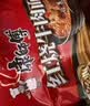 康师傅 方便面 经典红烧牛肉面103g*24袋 泡面袋装整箱速食 方便食品 实拍图