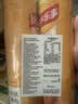 乐事（Lay's）无限薯片 醇香原味 104克*2罐 208克 休闲零食 膨化食品 实拍图
