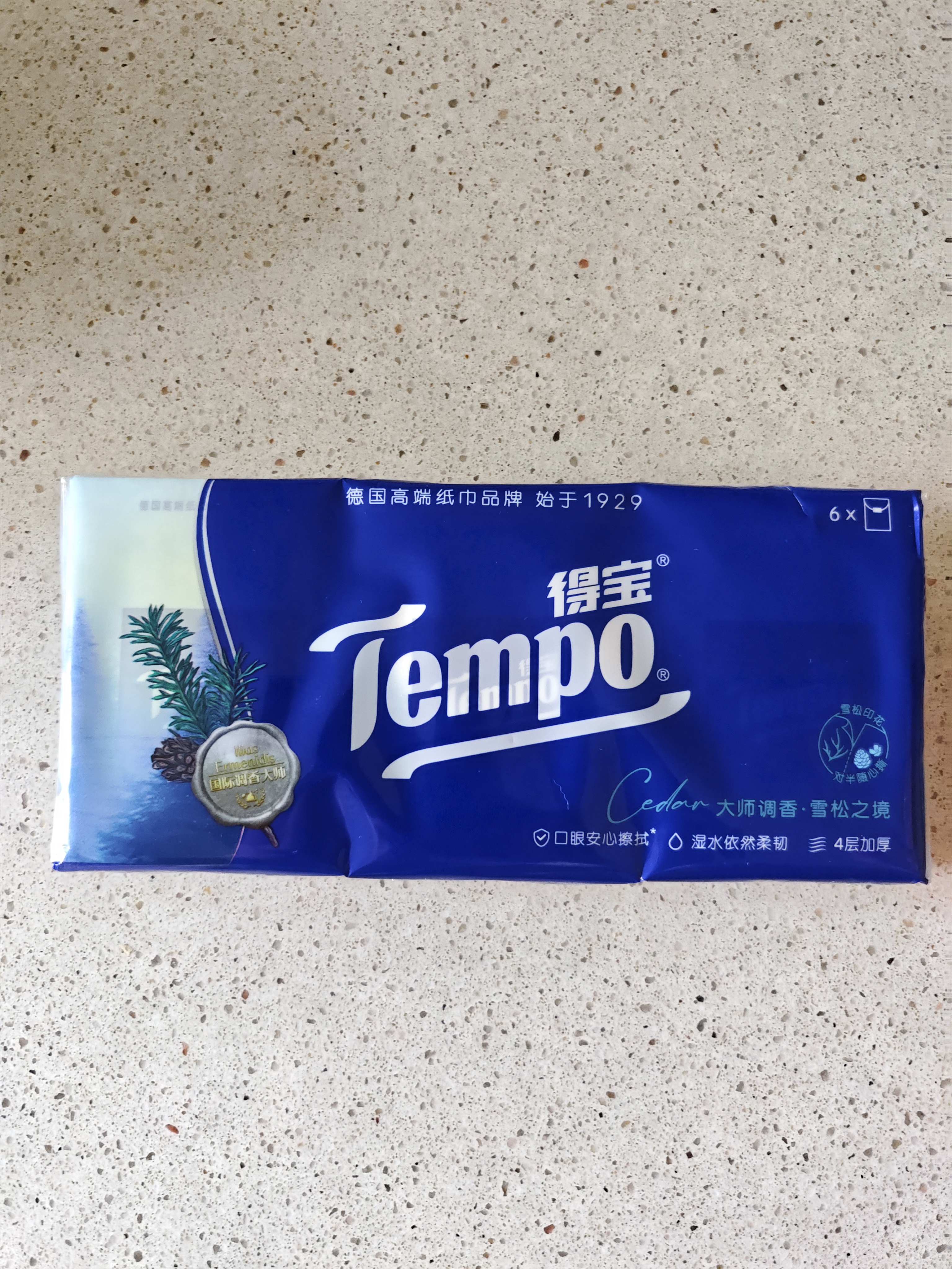 得宝（TEMPO）余宇涵同款 人间馥桂 秋季限定桂花香 对半撕手帕纸4层7张*12包 实拍图