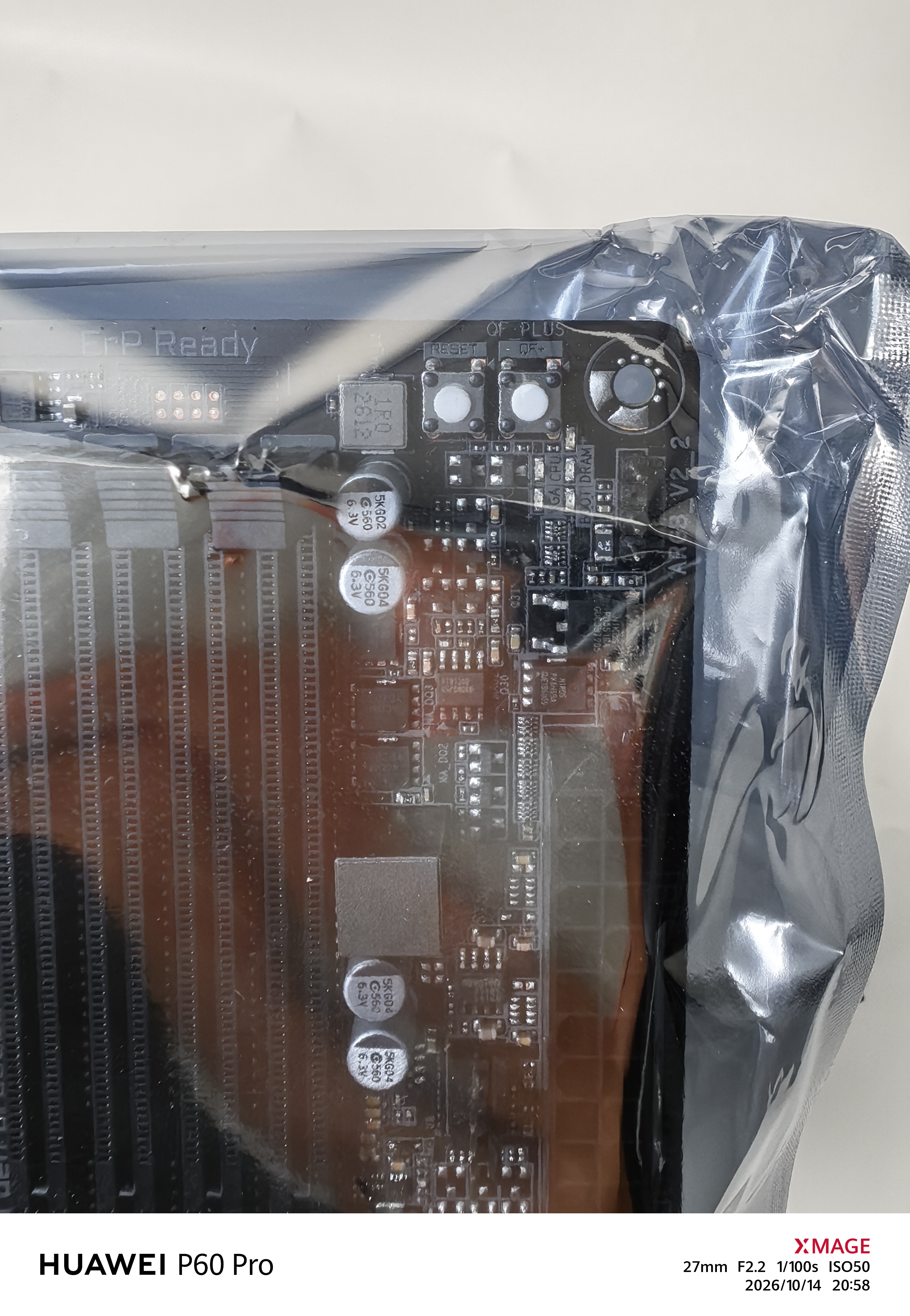 技嘉（GIGABYTE）小雕B760M AORUS ELITE WIFI6E DDR4 GEN5主板支持CPU14700K/14600KF Intel B760 LGA 1700 实拍图