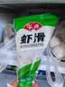 安井V形仿蟹肉 240g/包 鱼糜含量≥50% 蟹味棒火锅麻辣烫关东煮食材 实拍图
