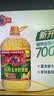 多力压榨玉米油6.18L非转基因食用油（新老包装随机发货） 实拍图