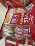 米多奇雪饼1kg 雪米饼膨化零食休闲零食 食品饼干 实拍图