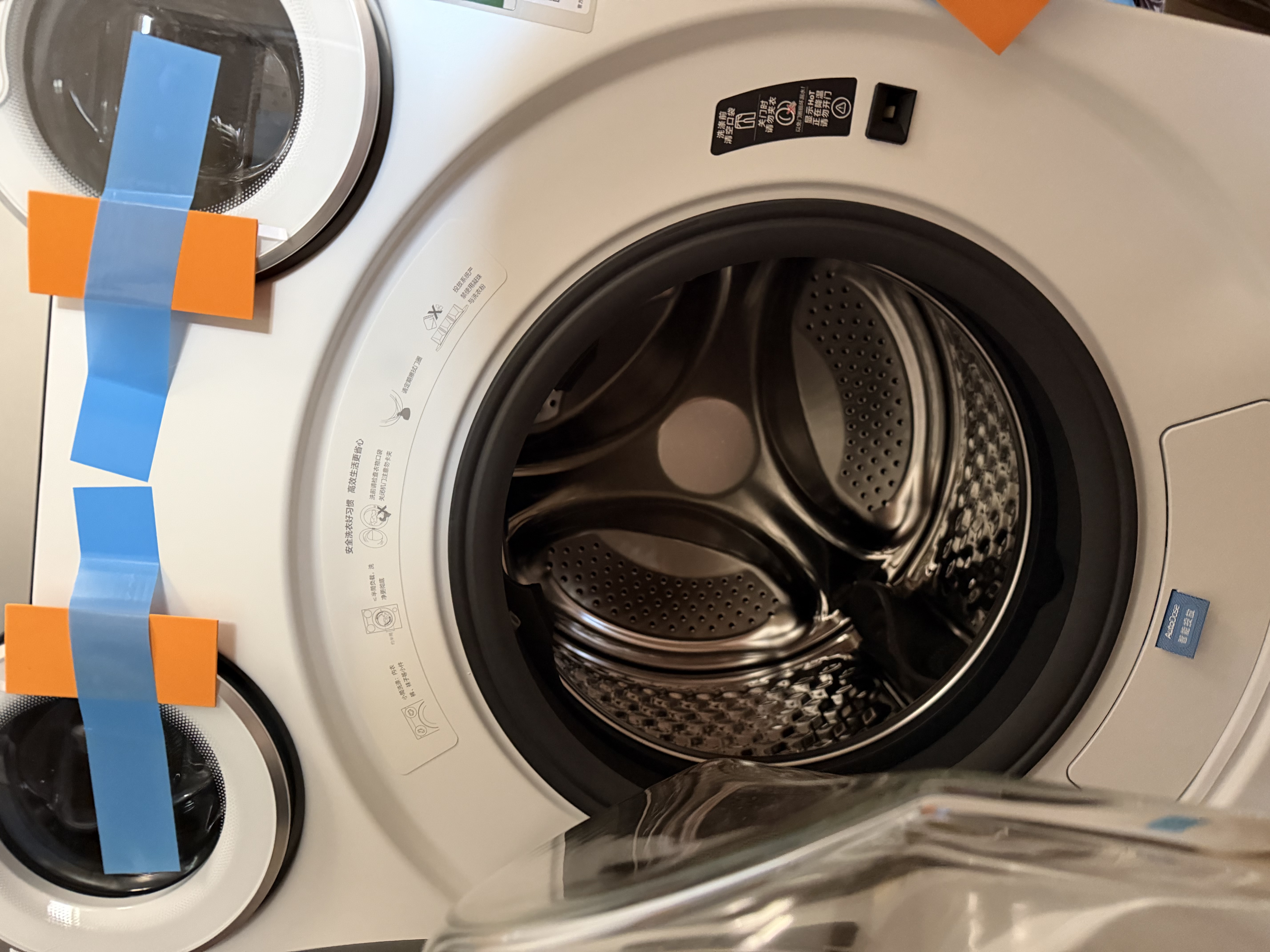 美的（Midea）可爱多滚筒洗衣机全自动 内衣洗烘一体 11KG 三筒烘干MD11DDEX 以旧换新 补贴 自营 实拍图