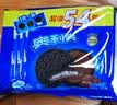 奥利奥（Oreo）巧克力味夹心饼干523g休闲零食早餐下午茶独立小包装 实拍图