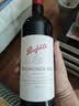 奔富（Penfolds）蔻兰山西拉/设拉子干红葡萄酒 750ml*6瓶整箱【澳版】 实拍图