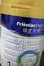 美素佳儿（Friso）皇家婴儿配方奶粉1段（0-6个月婴儿适用）800克 乳铁蛋白 新国标 实拍图