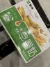 蒙牛早餐风味奶麦香味250ml*16盒 早餐伴侣燕麦醇香 送礼礼盒 实拍图