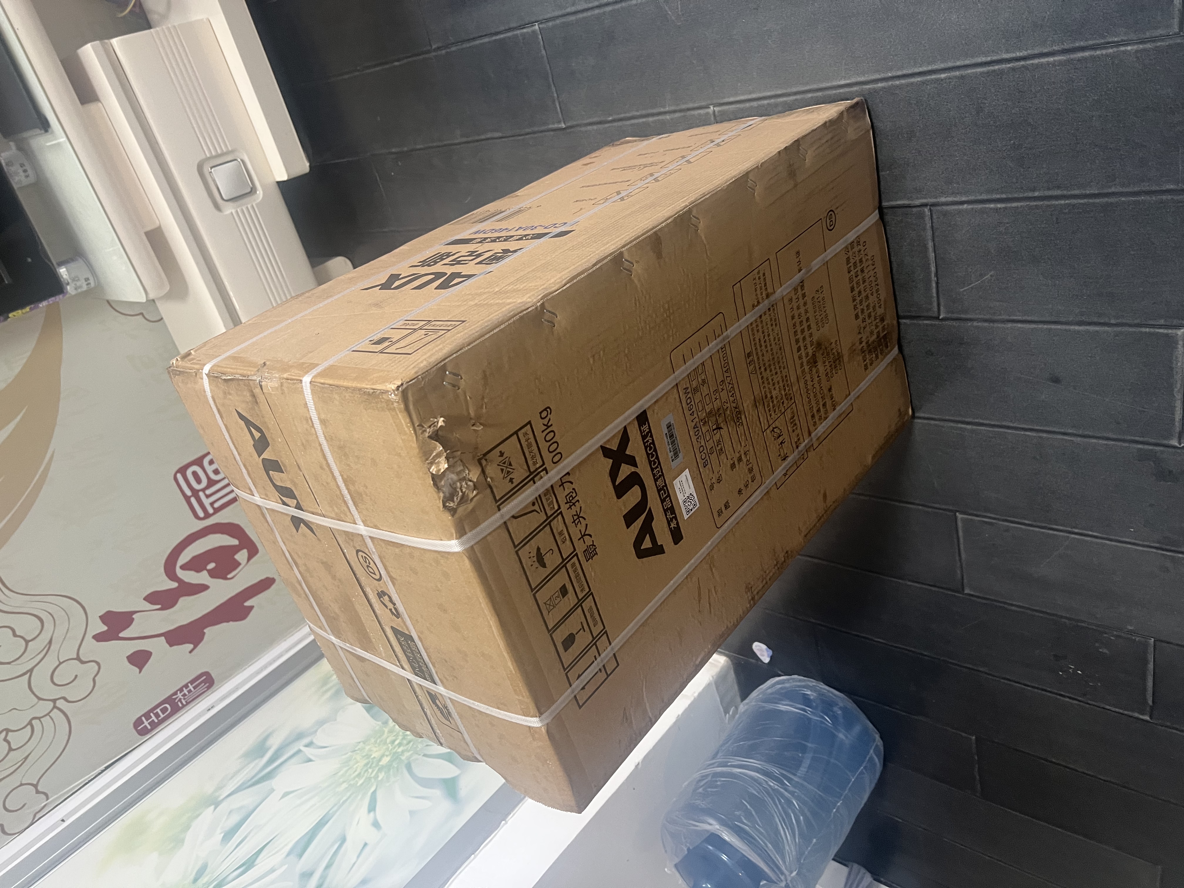 奥克斯（AUX）小冰箱家用小型迷你冷藏冷冻两用出租房宿舍用节能省电寝室办公室电冰箱 【净化去味】146灰色【高效保鲜 铜管速冷】30L 实拍图