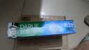 好来（DARLIE）原黑人超白竹炭牙膏清新口气去臭去黄去牙渍去烟渍亮白3支共520g 实拍图