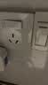 公牛（BULL）开关插座 G12系列 16A带开关插座86型插座面板 G12E204AS 象牙白 实拍图