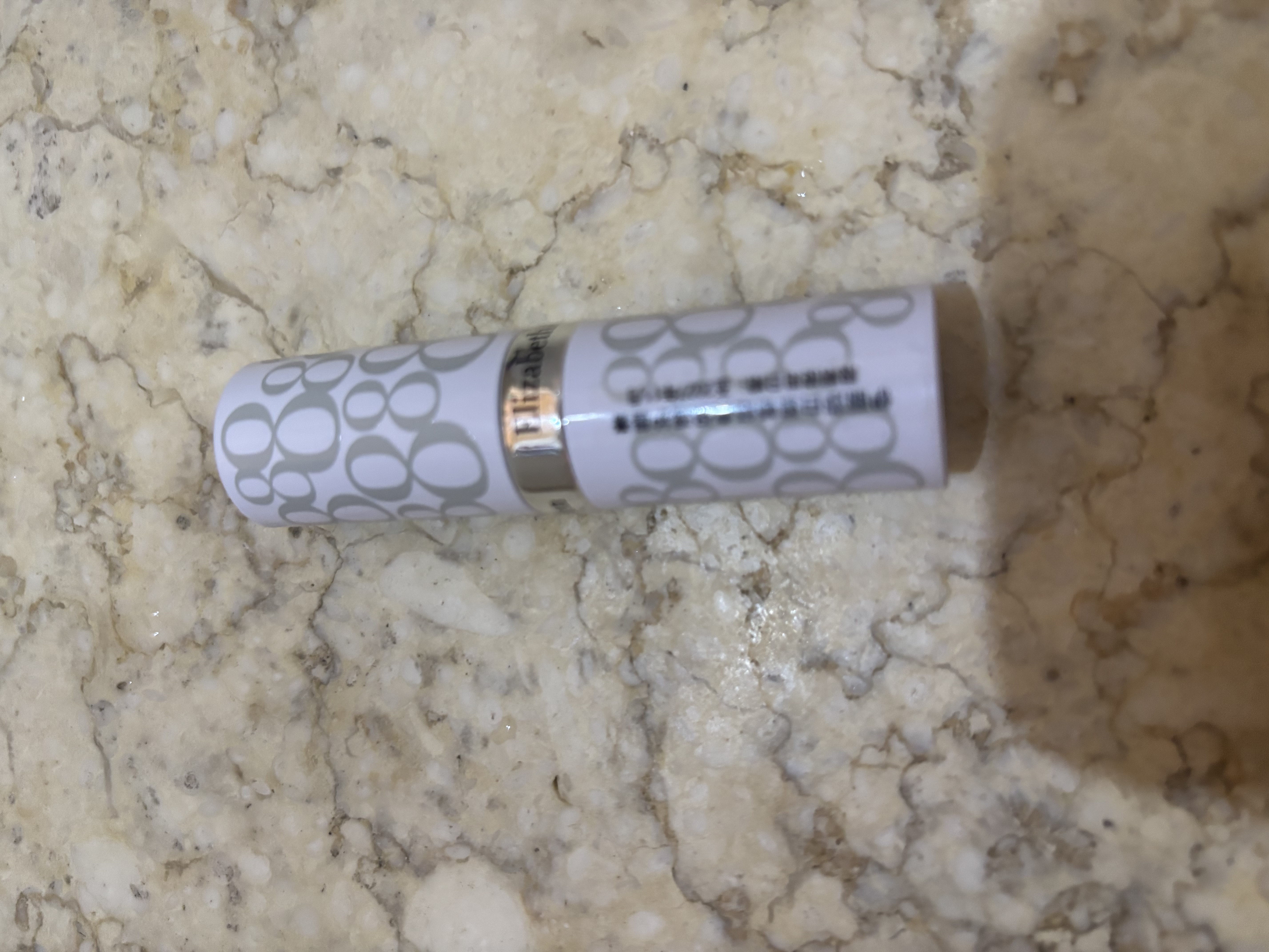伊丽莎白雅顿经典润唇膏3.7g SPF15 保湿补水8小时润泽 实拍图