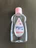 强生婴儿抚触油100ml 宝宝儿童保湿护肤按摩润肤卸妆护发素身体精油 实拍图