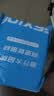 格行mt700随身wifi6双频5G官方正品多网通用无线网卡免插卡路由器移动随身携带wifi5g无线流量2026新款 mt700-5G旗舰款【送数据线+流量+电池】 实拍图