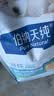 伯纳天纯鸭肉梨冻干三拼狗粮2kg/4斤 实拍图