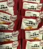 江中猴姑经典猴头菇养胃饼干高钙零食中老年人营养食品礼盒送长辈600g 实拍图