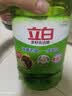 立白茶籽洗洁精1.45kg 99%除菌高效去油除味宝宝餐具果蔬清洁用洗涤灵 实拍图