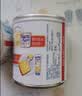 雀巢（Nestle）鹰唛炼奶350g 罐装炼乳 家用做蛋挞液面包饼干调制咖啡 甜品奶茶 实拍图