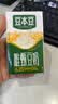 豆本豆唯甄豆奶250ml*24盒植物蛋白饮料儿童营养学生早餐奶整箱礼盒批发 实拍图