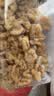 姚生记去皮核桃仁400g 去衣核桃仁新疆薄皮核桃每日坚果0添加炒货零食 实拍图