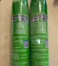 超威杀虫剂喷雾600ml*1瓶家用室内厨房蟑螂药灭蟑螂杀蟑螂气雾剂柠檬 实拍图
