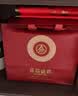 五粮液股份出品 喜福盛世 吉祥如意 浓香型白酒 52度500ml*2瓶 送礼礼盒 实拍图