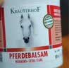 Krauterhof德国七叶庄园原装进口马膏马油膏按摩凝胶按摩膏小飞500mL 实拍图