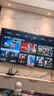 TCL雷鸟电视75鹏6 SE 26款 75英寸 480Hz高刷  WIFI6MEMC运动补偿 2+32GB内存 平板电视75F295C 实拍图