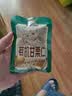 三只松鼠有机甘栗仁500g 熟制即食板栗仁栗子仁坚果休闲零食团购送礼 实拍图