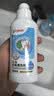 贝亲（Pigeon）奶瓶清洗剂 婴儿专用 奶嘴玩具果蔬清洁 600ml MA28 实拍图