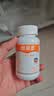 纽曼思（原名纽曼斯）Nemans 新西兰进口海藻油DHA90粒装 儿童可食用 实拍图