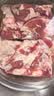 科尔沁 国产原切筋头巴脑净重4斤 生鲜牛肉【真原切】 实拍图