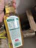 农夫山泉东方树叶茉莉花茶500ml*15瓶无糖茶饮料0糖0脂0卡整箱装 实拍图