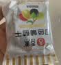舌里四色葡萄干1000g/箱蜜饯果干 内置小包礼盒装 新疆特产休闲零食 实拍图